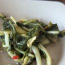 정관쭈꾸미 | [부산] 정관맛집 보배쭈꾸미 방문 후기