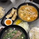 투썸플레이스 을지로점 | 을지로입구역 맛집 리틀파파포 매콤한 쌀국수 짜조 후기