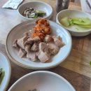 해와달홈인테리어 다이닝코드