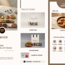제주 동문시장 간식선물 맛집 찰리공장 후기