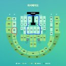 종합운동장화장실(우) | [데이식스 고양콘] 고양종합운동장 플로어석 F9구역 1열 시야 및 후기(근처 쉼터 추천)