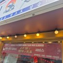 광진 자양로50길 | 아차산역맛집, [광진구 아차산역 삼겹살 맛집_두껍상회 직영본점]