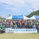 파크병원 이미지