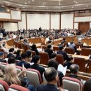 한국토지주택공사 경기남부지역본부 이미지