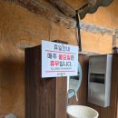 고당운집 이미지