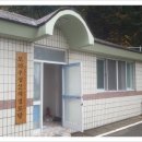 우성2차경로당 이미지