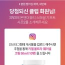 온더뷰티 이미지