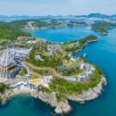 행복가득여행사 이미지