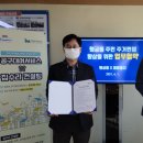 협동조합 둥지 이미지