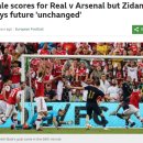 (주)에덴필드 이미지