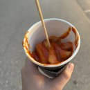 버터빵떡볶이 | 이케아 즐거워