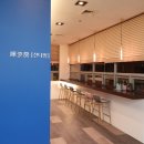 세무법인모두 네이버블로그