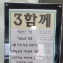 문해초급 | 키오스크 어렵지 않아요. 디지털문해학습장 강북부평생학습관 초급