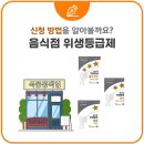 주식회사 꿈드림 이미지