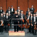 kbs교향악단 연주회 이미지