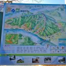 잔다리산악회 2월 문수산 산행 이미지