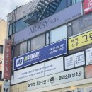 무브데이 PT 광명철산점 | 전문성을 갖춘 무브데이PT 광명철산점 1회차 찐후기