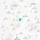 대후약국 네이버블로그