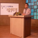 많은시청바랍니다 | 불교TV(btn) `김재일과 함께 떠나는 사찰생태기행` 이미지
