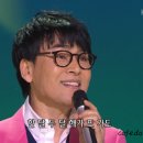 Re:★23(월)10시10분KBS가요무대♬ 이미지