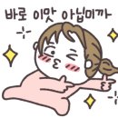 명리동식당애월점 이미지