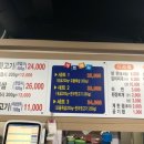 안가참숯뒷고기 네이버블로그