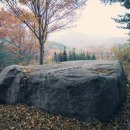 새재마당바위 이미지