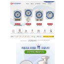 한승교육 - 안양시 동안구 평촌대로 109 | 한승교육
