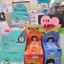 메드백세약국 이미지