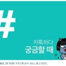 (주)피알커뮤니케이션 이미지
