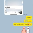법무법인지평 로펌비서 영어면접 후기❣️재지원 합격후기