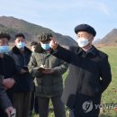 석담농장 연합뉴스