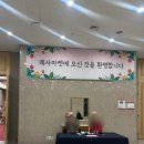 3회 레사마켓 2025 취미발레인들의 유일한(?) 축제 후기