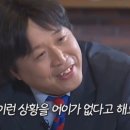 해녀맥반석 가리비