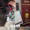 배럴스두피탈모센터