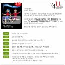 와인클릭 이미지