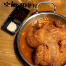 씨네마맥주 대구월곡점