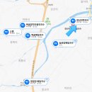 복골양지마을메밀국수