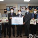 농업회사법인(주)연리지관광농원