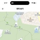한광고등학교 이미지