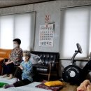 보성아파트 경로당 이미지