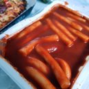 도미노피자천호 이미지