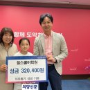 힐스쿨어학원