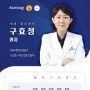 의료법인21세기의료재단 이미지