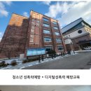 경기게임마이스터고_상 이미지