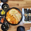 대구 청라언덕역 분식 가성비 좋은 김밥천국카페 남산점