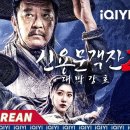 대막 Daum카페