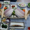 대선회집 이미지