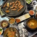 하양초등학교 | 경산 하양 연막창 1시간 웨이팅 내돈내산 솔직 후기