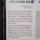 신안서원 이미지